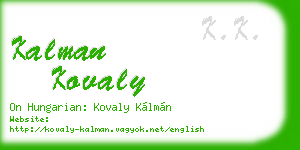 kalman kovaly business card